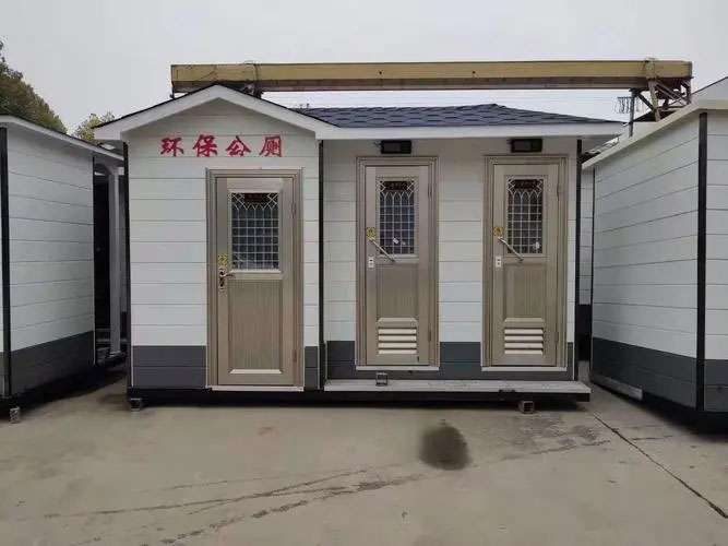 云城移动厕所租赁