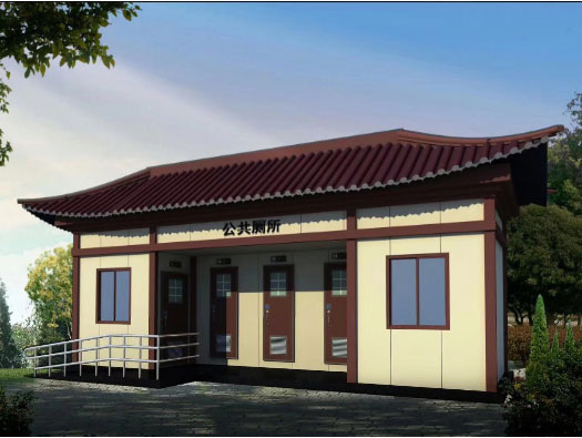 云城人文历史型移动厕所