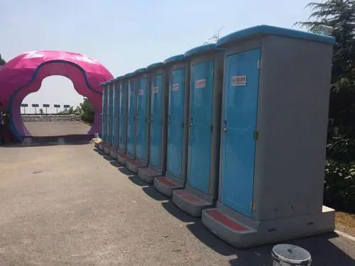 云城音乐节移动厕所租赁